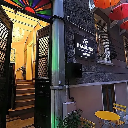 Taksim Istiklal Street Kamilbey Otel İstanbul
