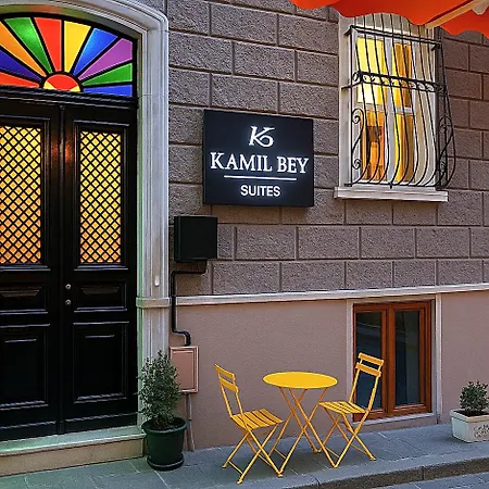 Taksim Istiklal Street Kamilbey Ξενοδοχείο