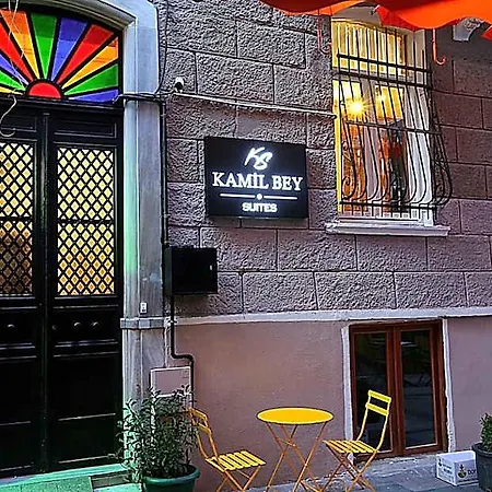 Taksim Istiklal Street Kamilbey Κωνσταντινούπολη