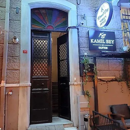 Taksim Istiklal Street Kamilbey Ξενοδοχείο 3*